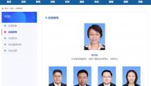 总局首位女局长！曹淑敏已担任中央宣传部副部长，国家广播电视总局局长、党组书记