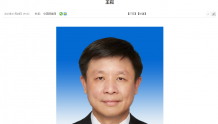 王崧履新为中央网信办副主任