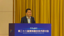 中国广电股份总经理吕建杰：将持续加大对有线电视领域的治理工作