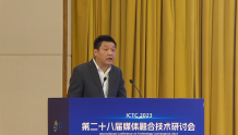 涉及新品牌“广电慧家”!中国广电数字家庭业务发展中心的建设情况