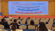 华数传媒沈子强:智能化泛视频服务,赋能行业融媒创新