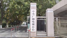 抖音、快手官宣成2024年巴黎奥运会持权转播商