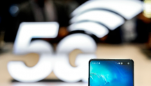 中兴通讯前三季度归母净利79.06亿元,推动5G-A等技术创新