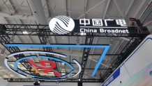 盘点2024‖中国广电5G,百转轮回间相中了“广播”之道