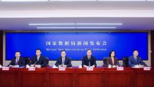 我国将“点、链、网、面”体系化推进算力网络工作