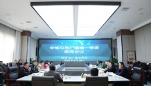 湖南广电局主持召开全省应急广播联席会议,演示手机应急呼叫系统