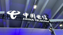 中国电信启动插入式微型智能机顶盒集采:规模300万台