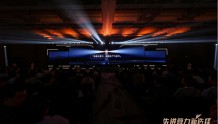 先进算力新选择 | 2025华为算力场景发布会暨北京xPN伙伴大会成功举办