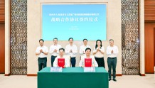 江苏有线与常州市政府签约投资布局新能源赛道,三年内建设40座“光储充”场站