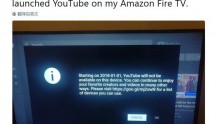 Fire TV设备有希望继续使用YouTube
