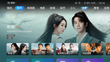 就地过年看大片,虹魔方率先联合CCTV.新视听腾讯等提供热门内容限免