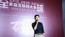 虹魔方李勇:非主流PUGC的大屏商业化探索