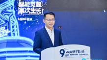智能觉醒·幂次生长 | 2025元宇宙大会:迈向超级智能的数字新纪元