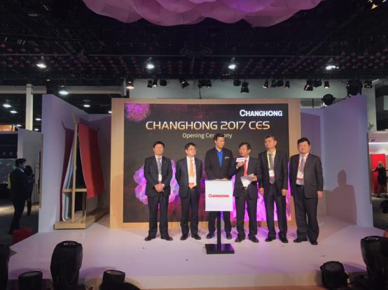 全球电视品牌“对决”CES  长虹激光影院等大屏产品获好评