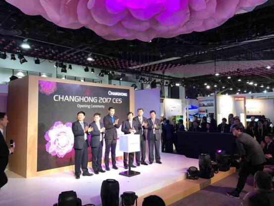 长虹携CHiQ激光影院等全系家电亮相CES展