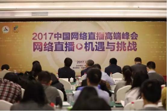 亦非云COO孙振峰：融合媒体新动力