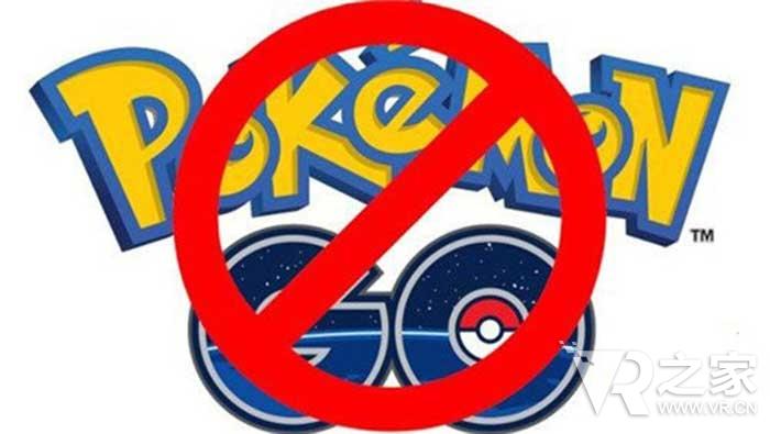 揭秘《Pokemon GO》被禁原因：威胁国家安全