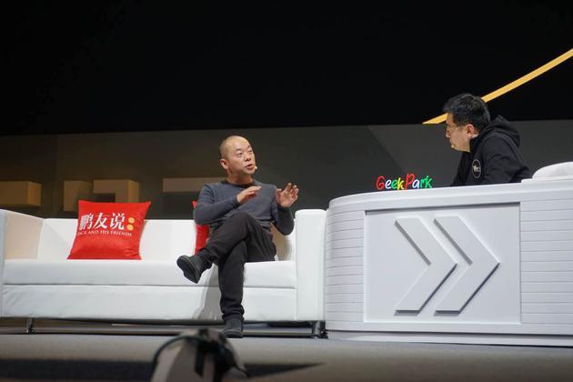 暴风集团冯鑫：VR产业确实有泡沫