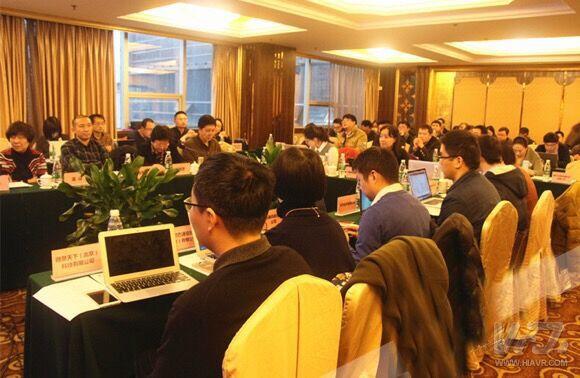 重庆将成立虚拟现实产业联盟 欲搭建VR企业有效资源平台