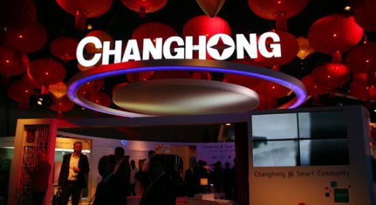 激光显示需求提升    长虹CHiQ激光影院将如何突围？