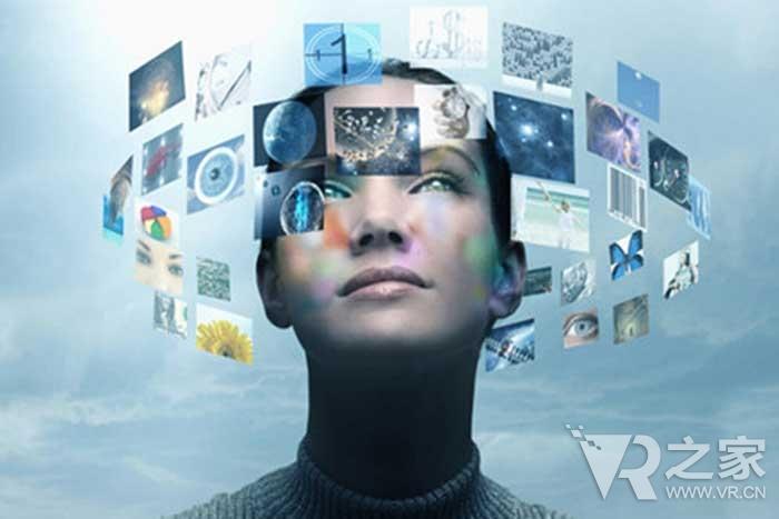 VR风向标 国务院要求加紧VR/AR关键技术布局