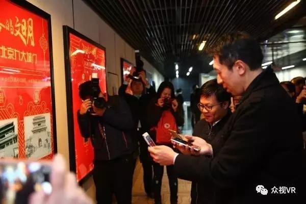 百度正式成立AR实验室 通过AR营销挽救缩水利润