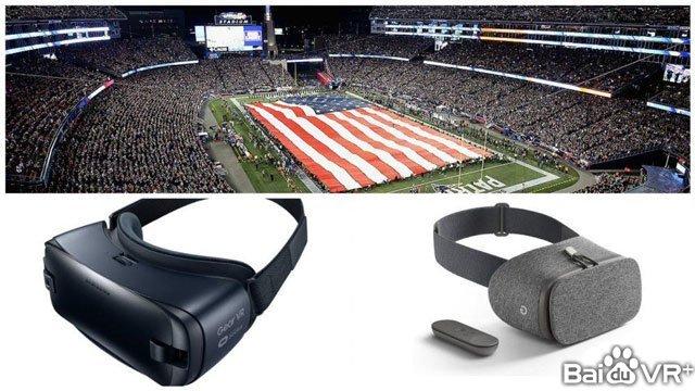 NFL高层：移动端平台是VR+美式足球的依托