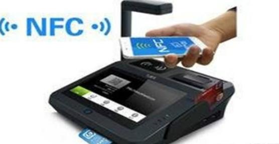 NFC是物联开端还是历史结束?