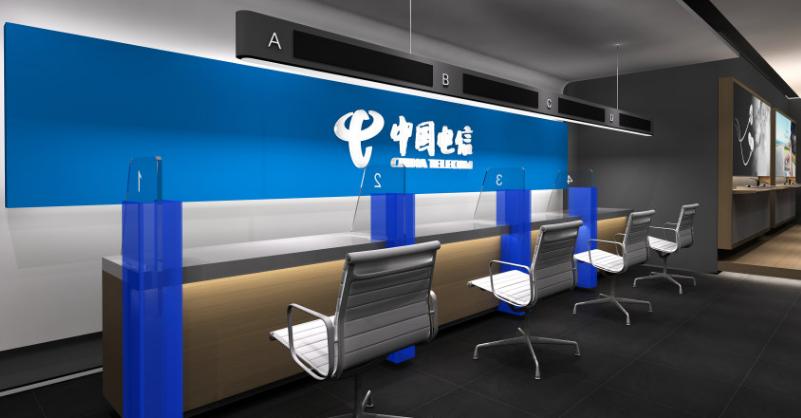 中国电信引入百亿民间资本：盘活宽带接入市场