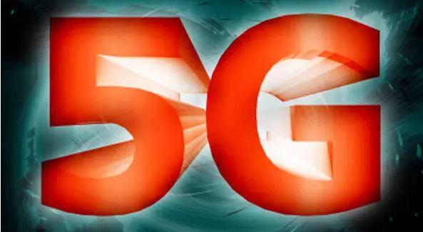 中国三大运营商已积极布局5G网络