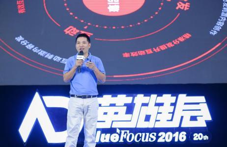 今日头条变相解决了视频牌照问题 但内容传播资质之忧仍在