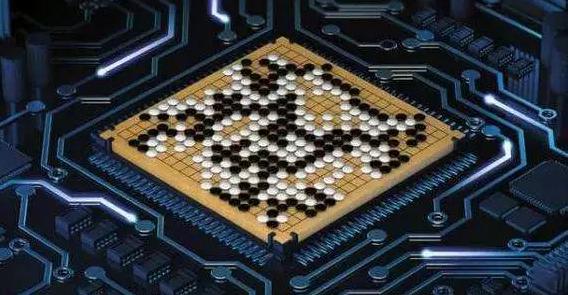 柯洁重回首位 人工智能将不再计入世界围棋排名