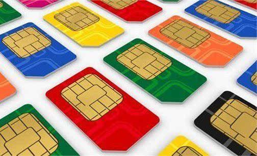 三大运营商将 严格落实用户实名制