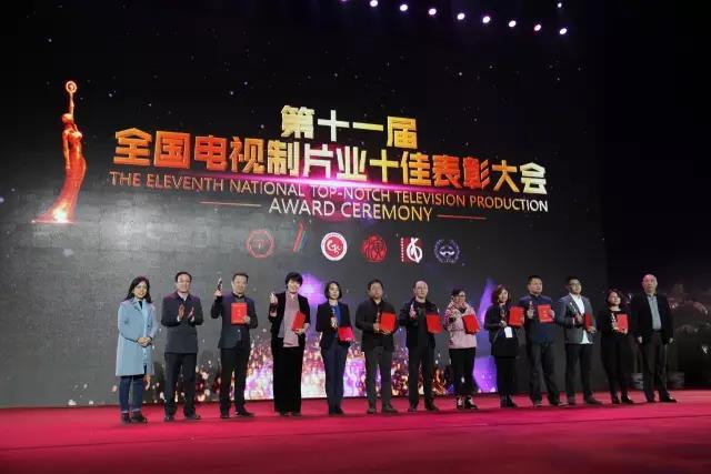 广电总局两位司长解读电视剧和网络视听政策，全是业界最热门话题！