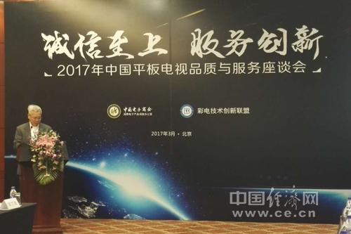 2016年我国电视产品质量提升较大 HDR技术越发成熟