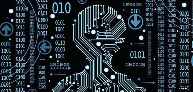 重庆成立国内首个人工智能处