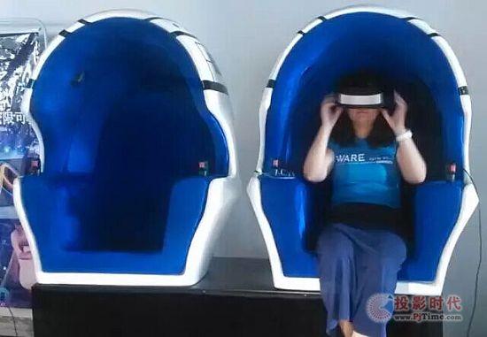 正流行 儿童vr成为新的教学方式