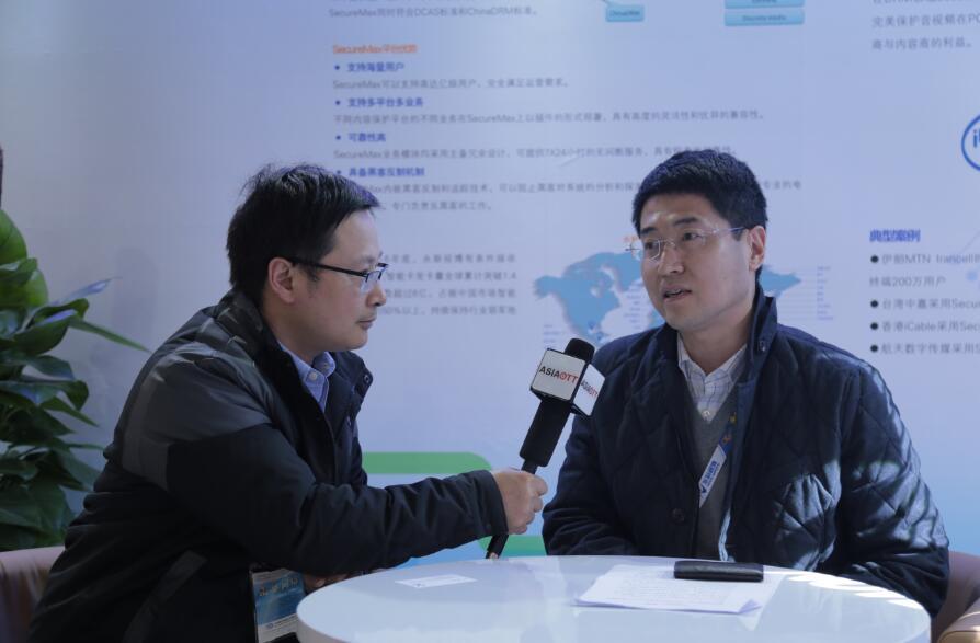 【CCBN专访】永新视博副总经理张镭：主流媒体应该做到安全可控！