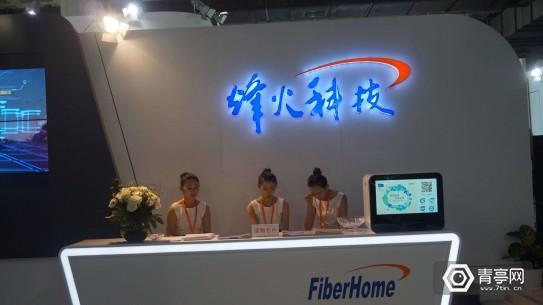 烽火通信联手马里欧网络推首款AR机顶盒