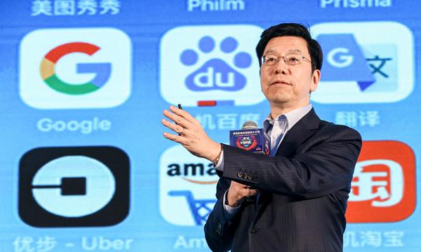 李开复：人工智能领域有“七大黑洞”