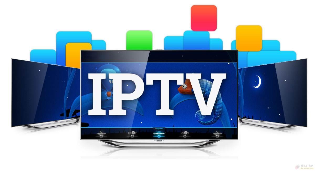 中国移动IPTV传输牌照有眉目，广电如何化悲痛为力量？