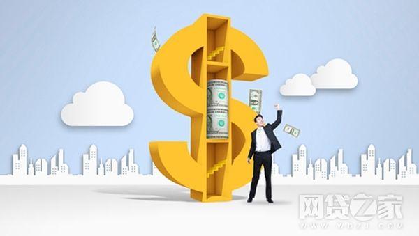 联通混改至少融资300亿元中国电信可能入股