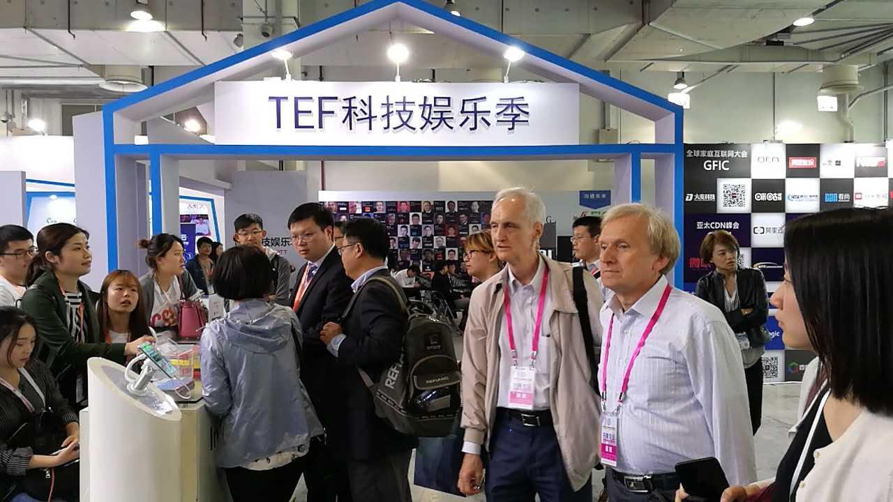 【重磅】第五届上交会今起拉开帷幕，AI人工智能版块全面揭秘黑科技