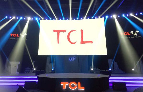 TCL发布六款空调新品，最高售价9599元