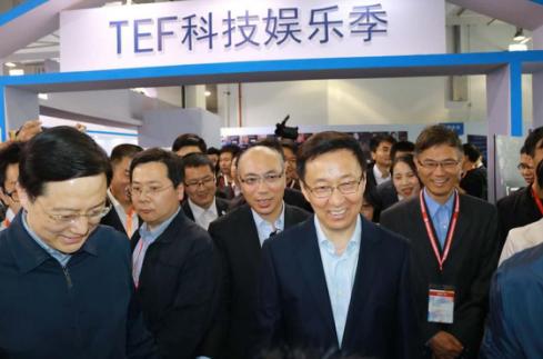 韩正书记点赞TEF科技娱乐季！引领上海科技生态创新
