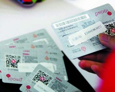 170、171号段失控调查：不用实名登记 即插即激活