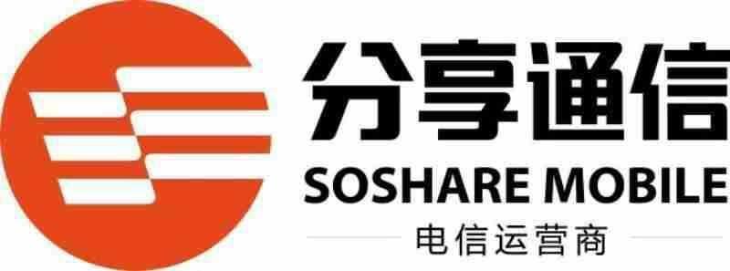 分享通信若资金断裂，虚商用户要怎么办？