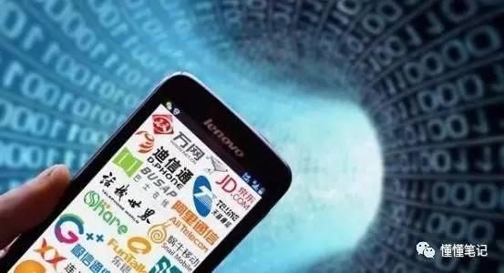 提速降费再将一军 虚商发展想“保持健康”已成难题