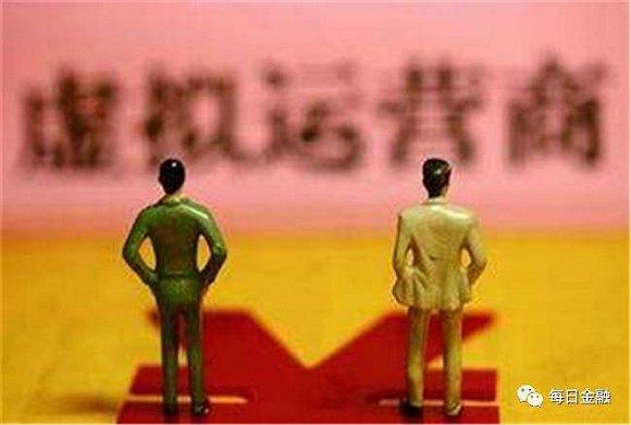 夹缝中求生存，虚拟电信运营商路在何方？