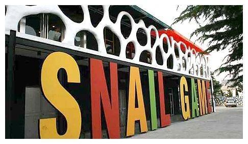 苏州蜗牛80%收入靠一款游戏，靠虚商盈利非易事